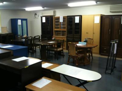 funiture after
