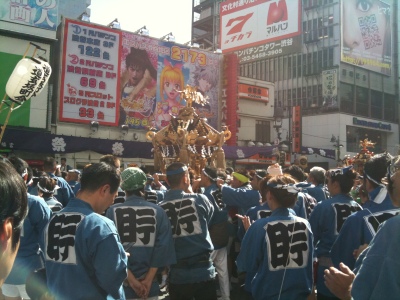 shibuya2chome mikoshi