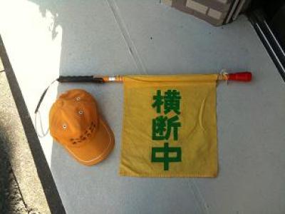 KotsuAnzen 0.15