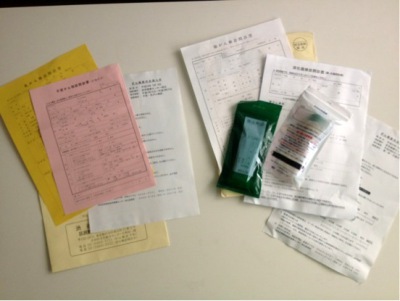 がん検診問診票2