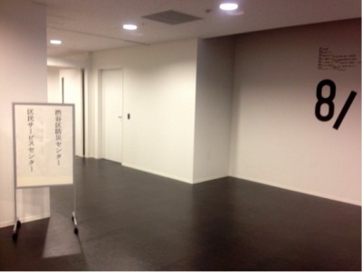 エレベーターホール